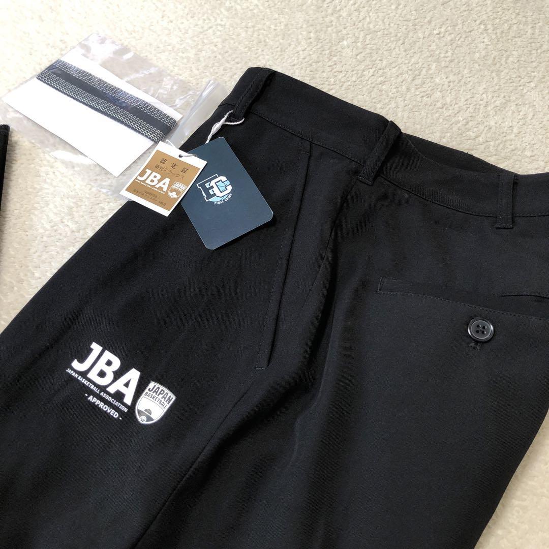 新品　ファイナルコート　バスケットボール　レフェリースラックス　JBA認定　L 新品 ファイナルコート バスケットボール レフェリースラックス