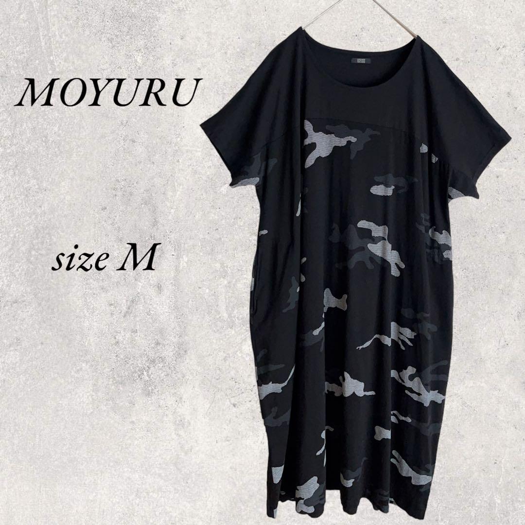 MOYURU  ブラックロングワンピース　size M