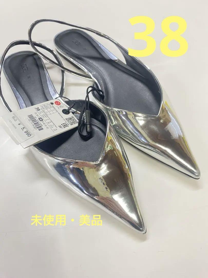ZARA ビーズ装飾 ポインテッドトゥミュール ZARA シルバー ビーズ装飾 ポインテッドトゥミュール新しい
