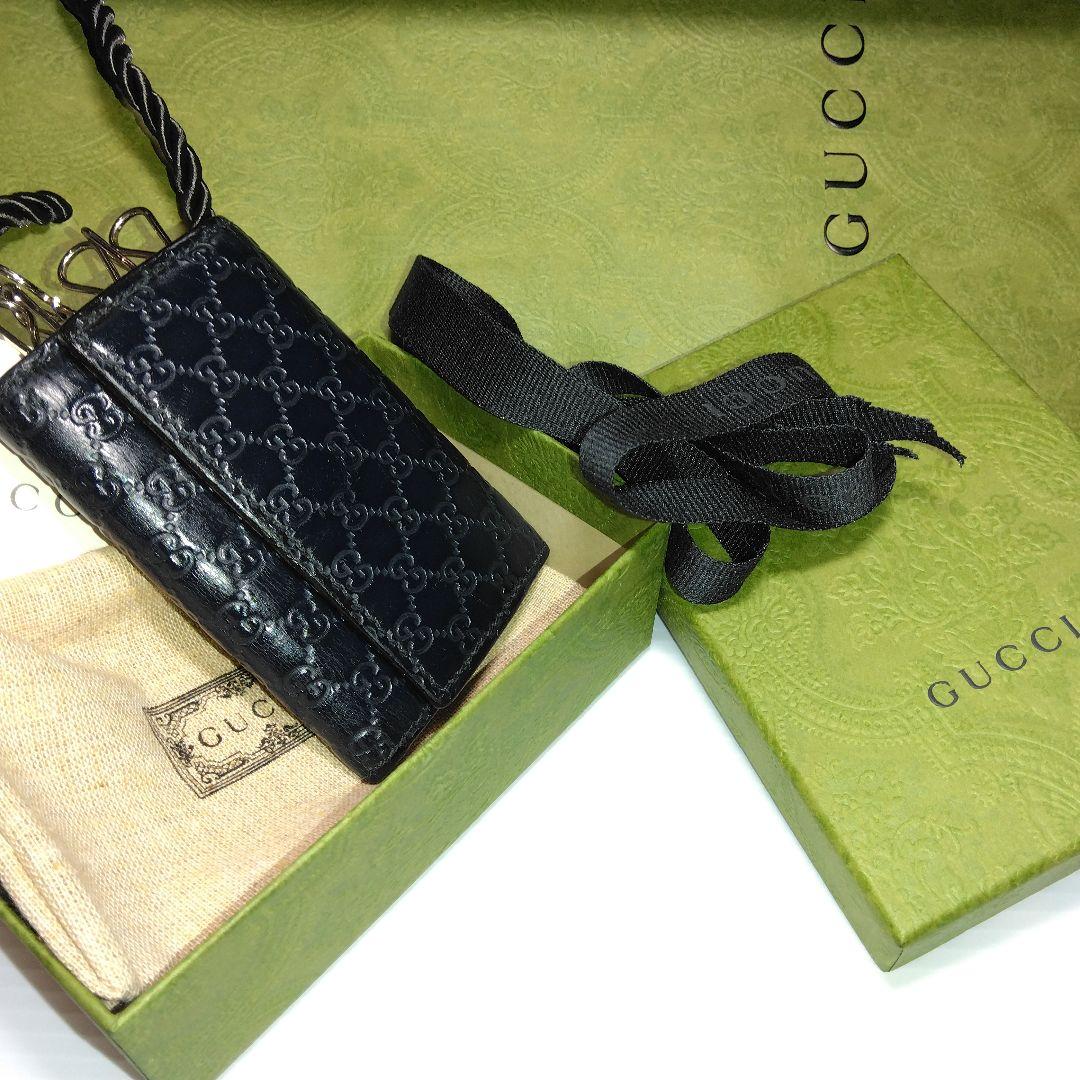 GUCCI マイクロシマ GG キーケース ネイビー