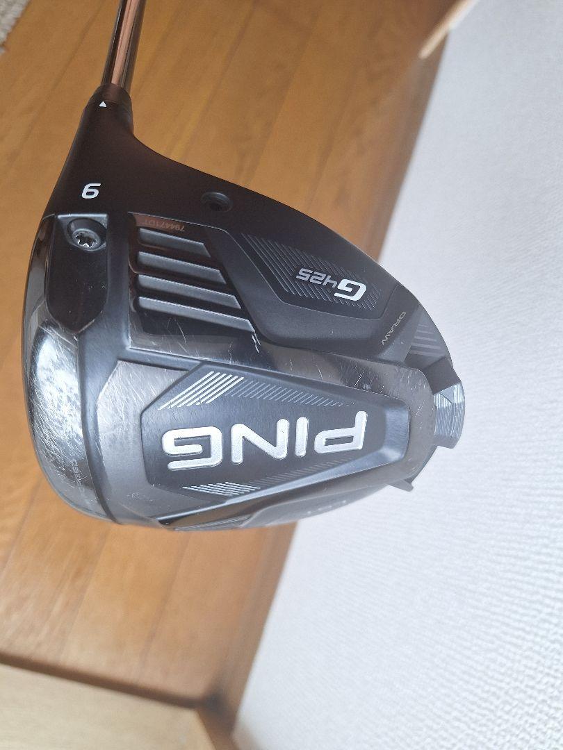 ピン G425 LST ドライバーの試打レビュー 口コミ・評価 ギア
