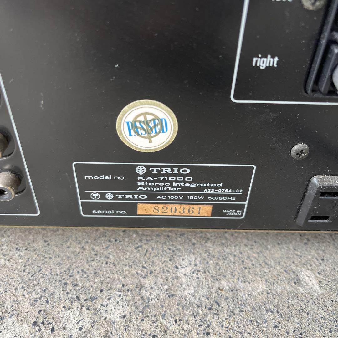 TRIO KA-7100D DCステレオアンプ