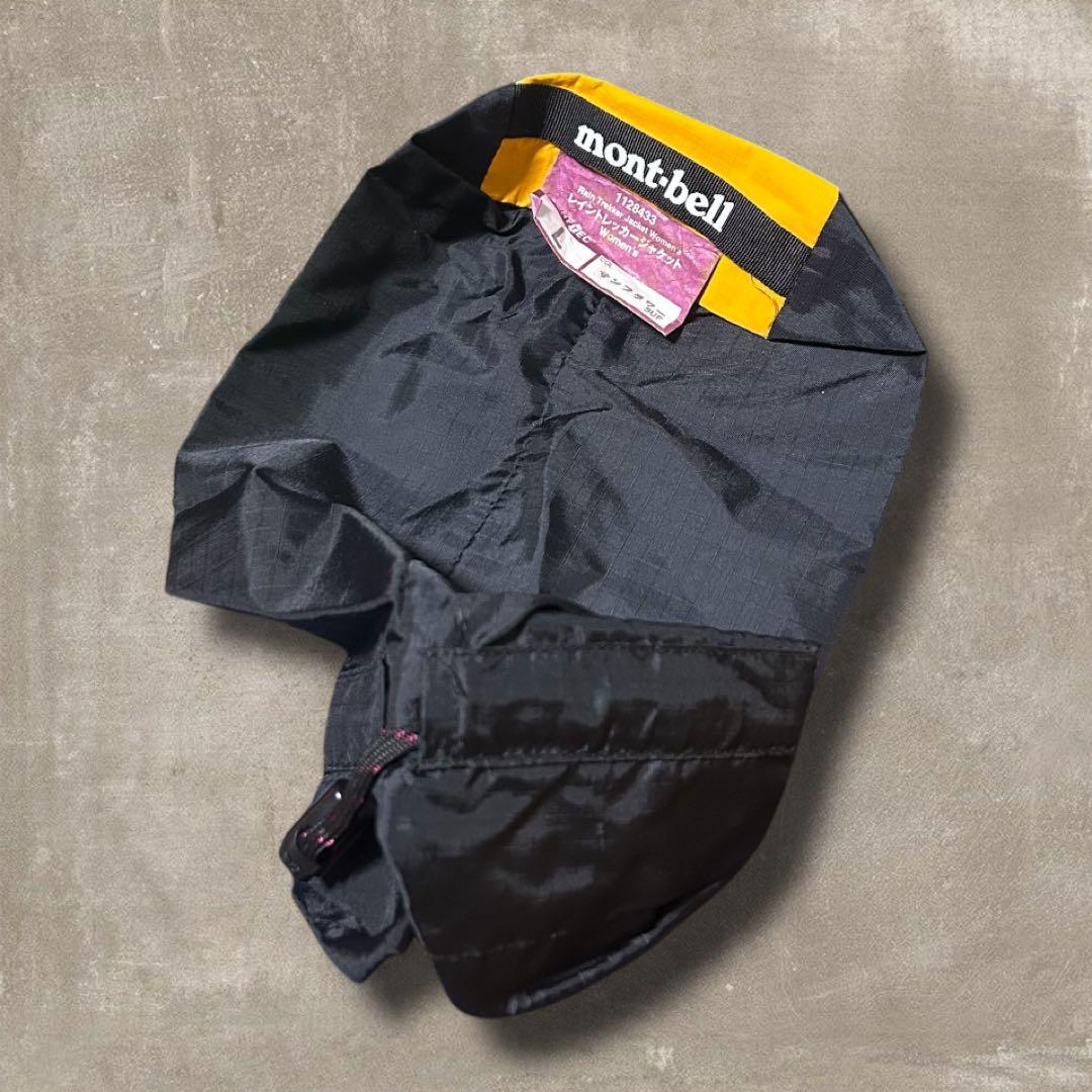 mont-bell モンベル　レイントレッカージャケット　マウンテンパーカー古着