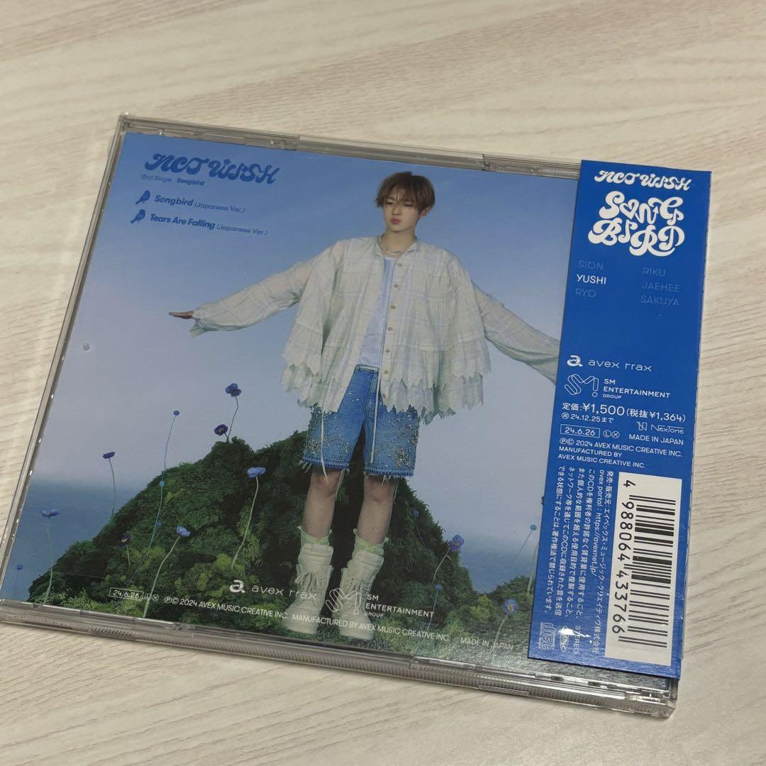 口豪奢 NCTWISH メルカリ - YUSHI 初回生産限定盤 CD ユウシ Songbird K-POP・アジア
