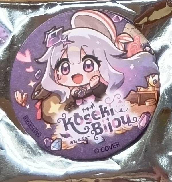 OUTLET SALE- 訳あり品など大放出 古石ビジュー ホロライブEN スシロー 台湾限定 缶バッジ メルカリ - ピンズ・ピンバッジ・缶バッジ