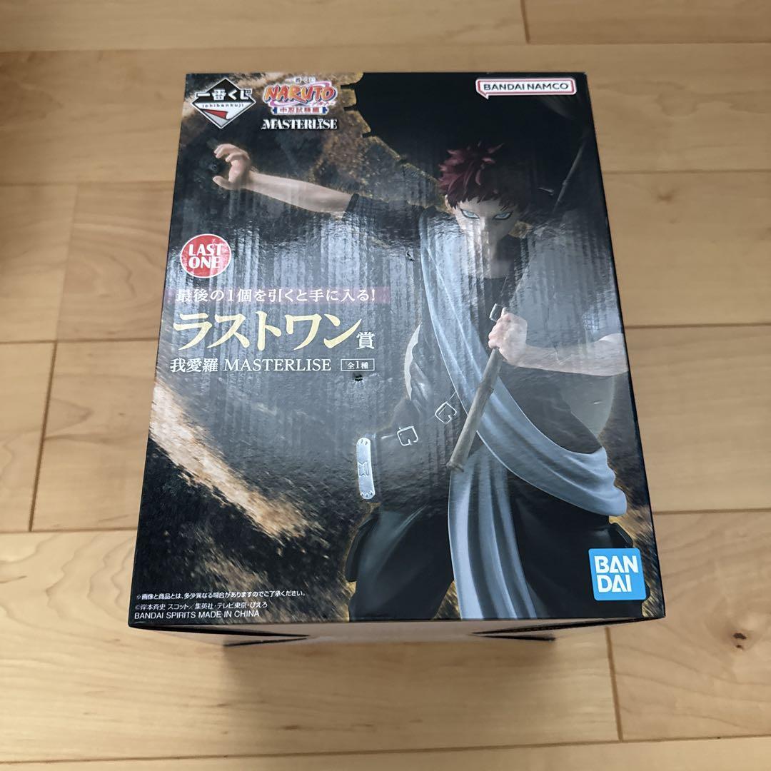 【新品未開封】一番くじ ラストワン賞 NARUTO 我愛羅 一番くじ NARUTO 中忍試験編 ラストワン賞 我愛羅 MASTERLISE