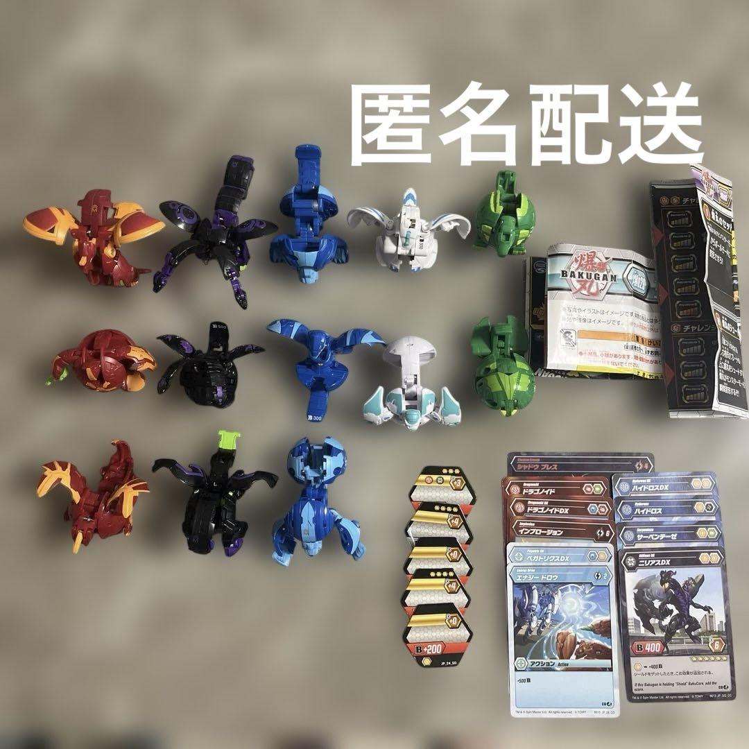 爆丸　まとめ売り　バラ売り不可 爆丸 16個セット販売 中古品 バラ売り不可 - メルカリ
