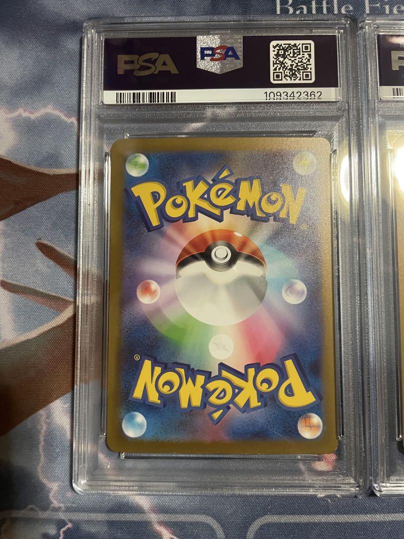 キュウコン AR PSA10 2連番 NINETALES - メルカリ