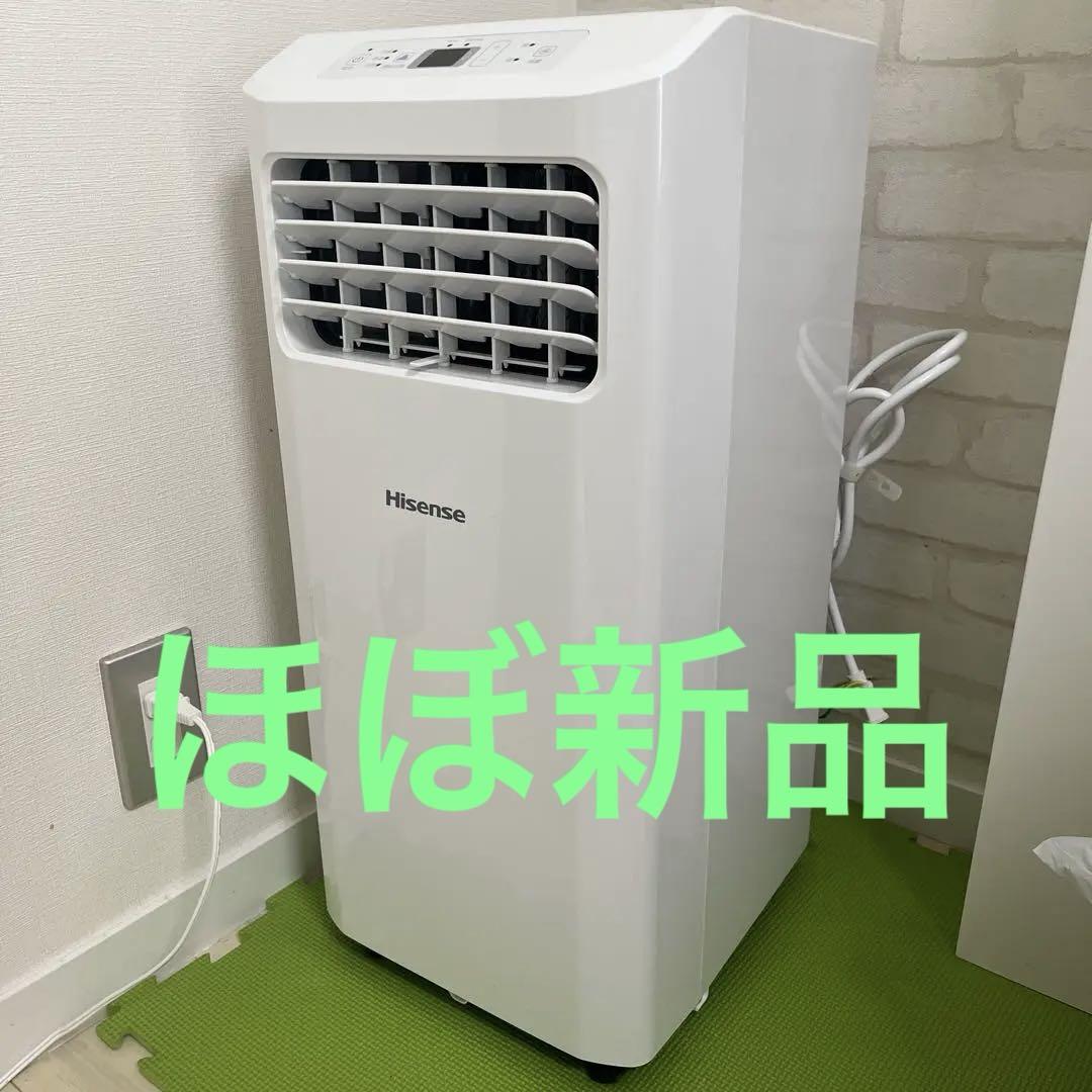 ハイセンス スポットエアコン HPAC-22F 2023年製 - メルカリ