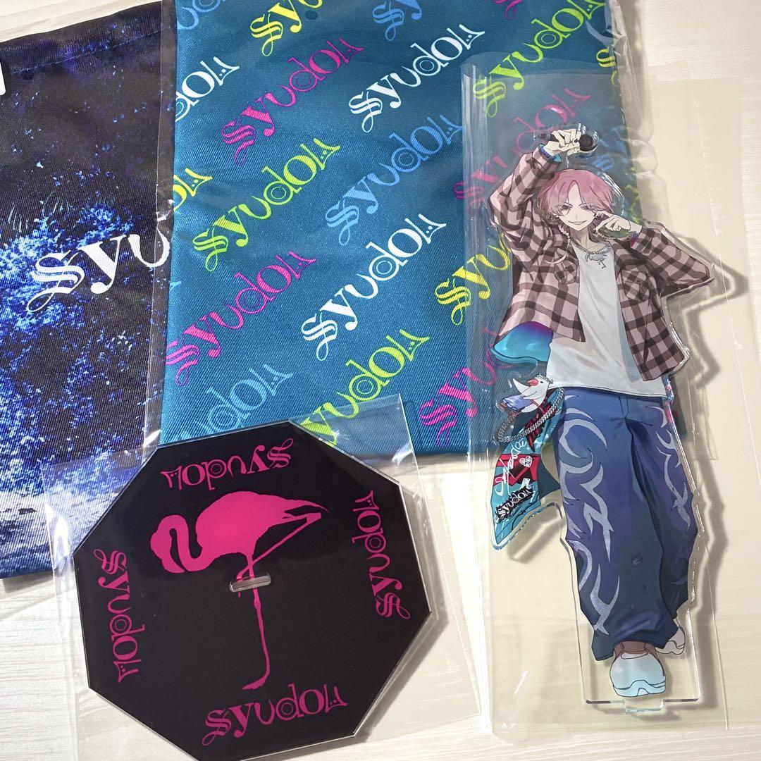 syudou ポップアップストア くじ ビッグアクリルスタンドB syudou POP-UP STORE くじ 特賞 ビッグアクリルスタンド B
