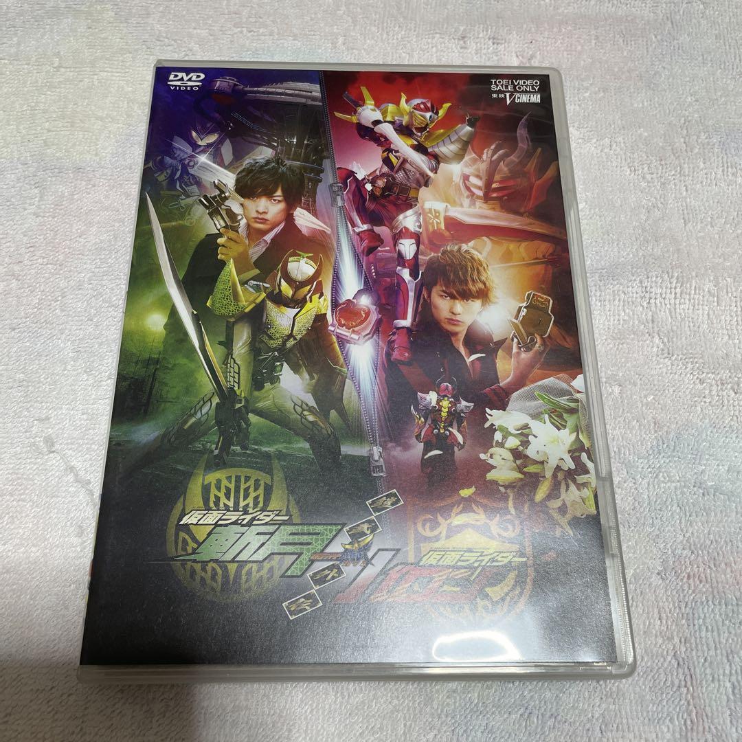 鎧武／ガイム外伝　仮面ライダー斬月／仮面ライダーバロン【新品未開封】 Amazon.co.jp: 鎧武/ガイム外伝 仮面ライダー斬月/仮面ライダー