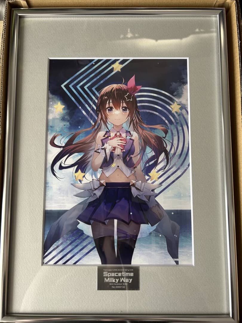 【ホロライブ】ときのそら 複製原画『宇宙と時空のミルキーウェイ』
