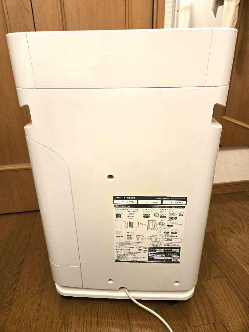 DAIKIN／ダイキン空気清浄機 KAFP085A4 2017年製