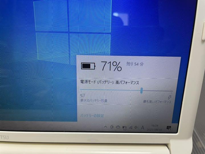 特価新品 294 LIFEBOOK AH42 C Corei5 Win10 0qL6K-m40179923779 富士通 格安セール