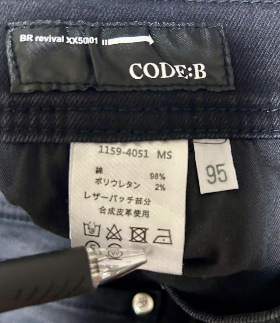 CODE:B 黒デニム 95サイズ