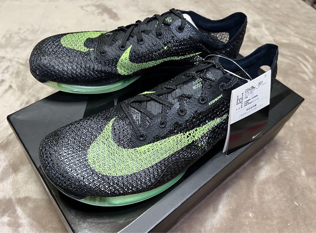 【激レア・新品最安値】NIKEエアズームヴィクトリー27.0即日発送！！