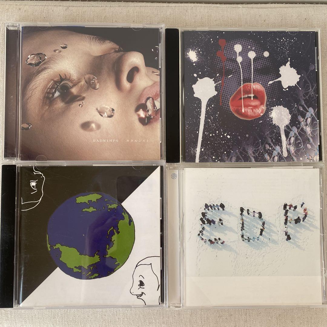 帯付き】RADWIMPS／シングル まとめ売り 12点 - メルカリ