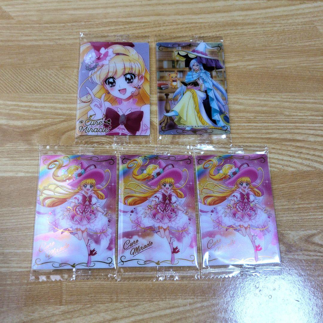 プリキュア カードウエハース11 キュアミラクル セット - メルカリ