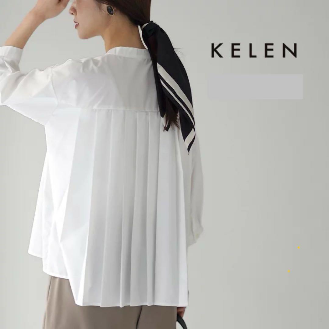 【新品】KELEN バックプリーツブラウスMARLA オフ白 七分袖 Mサイズ