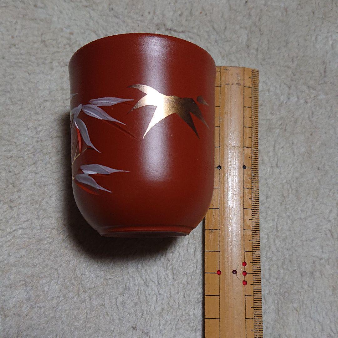 湯呑みコップ  5個