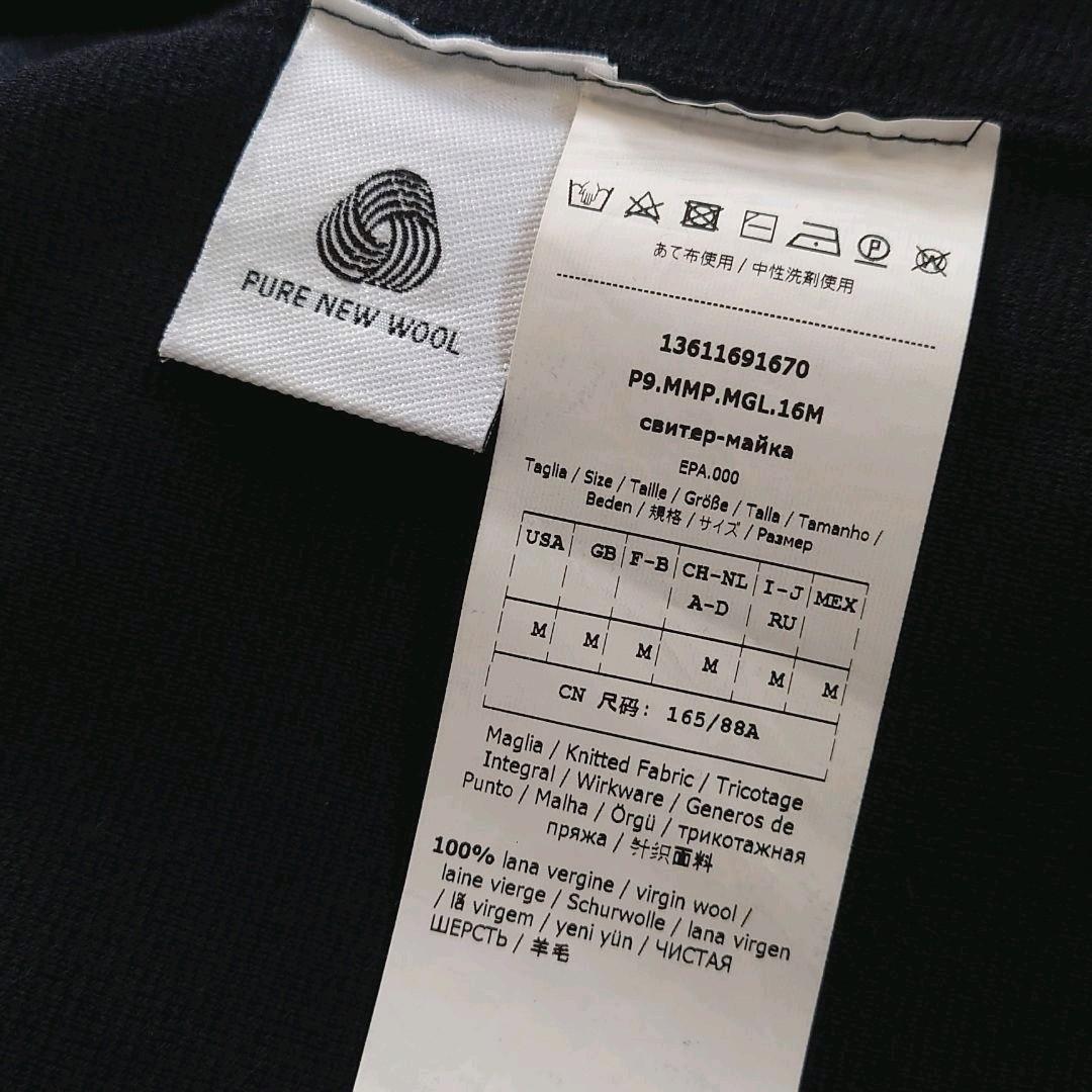 【美品】Max Mara　フーディポンチョ風ニット　ダークネイビー