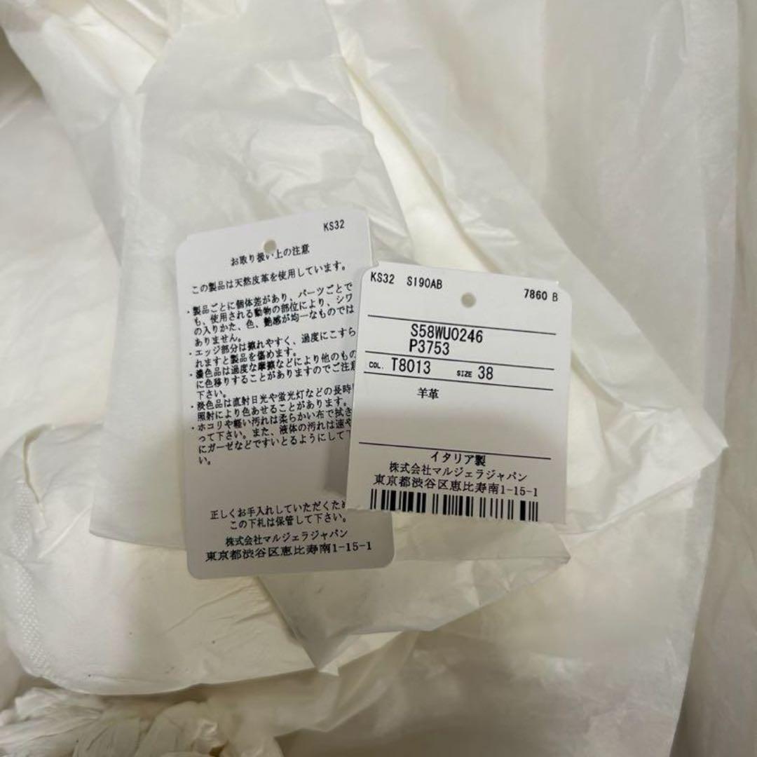 【美品】Maison Margiela タビブーツ 38 画像11