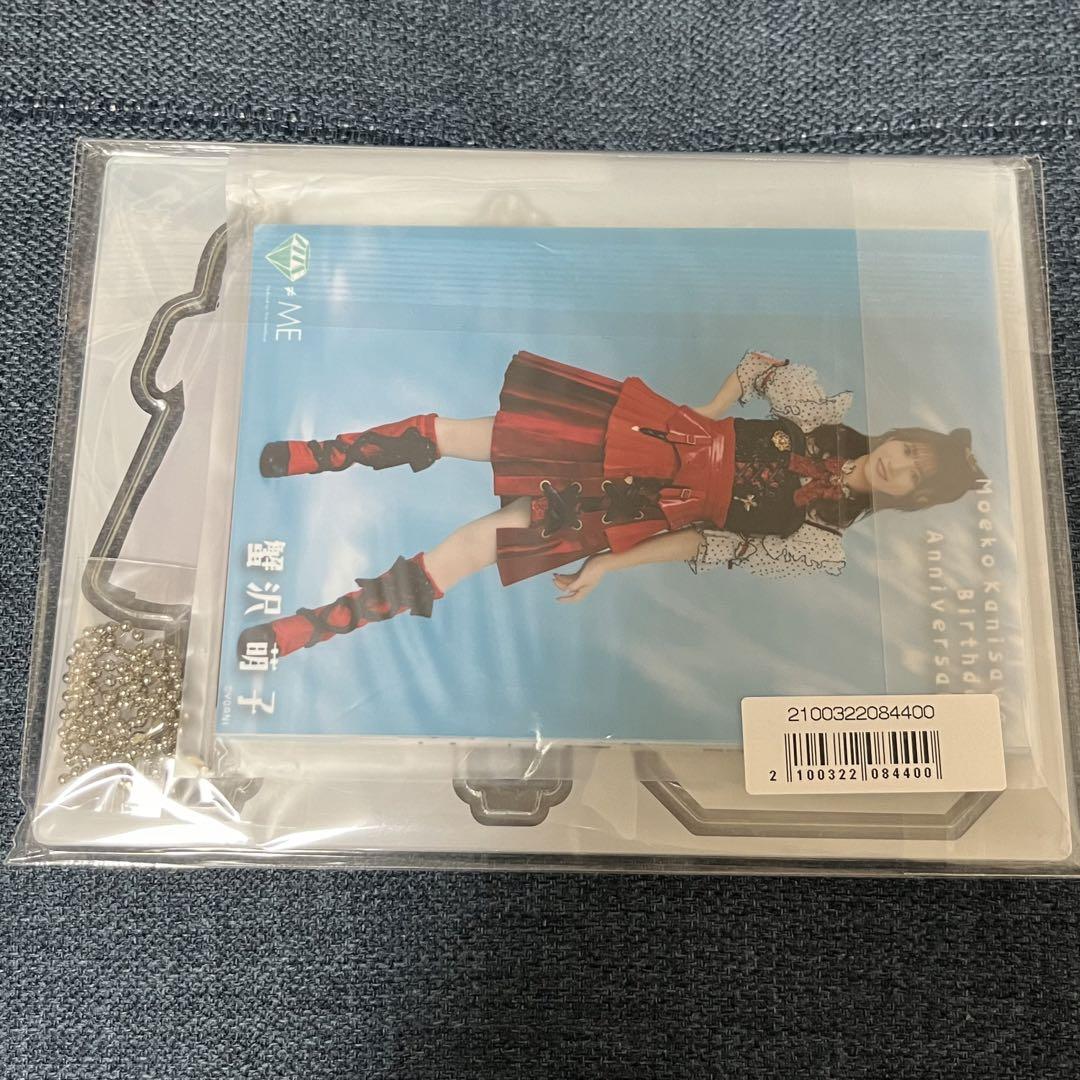 ≠ME ノイミー　蟹沢萌子　生誕記念セット 2024 商品詳細ページ | ≠ME OFFICIAL SHOP | 蟹沢萌子生誕記念セット
