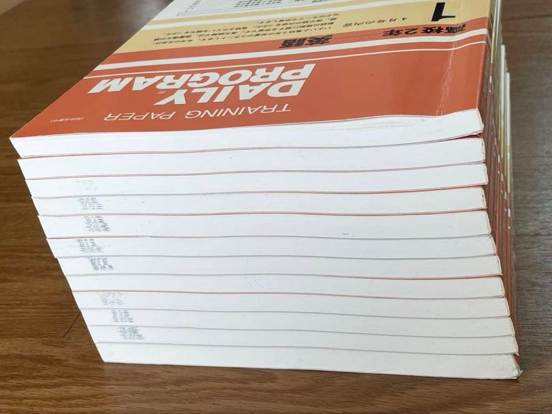教育社トレーニングペーパー デイリープログラム 高校２年 英語 １２冊セット 教育社トレーニングペーパー デイリープログラム 高校2年 英語