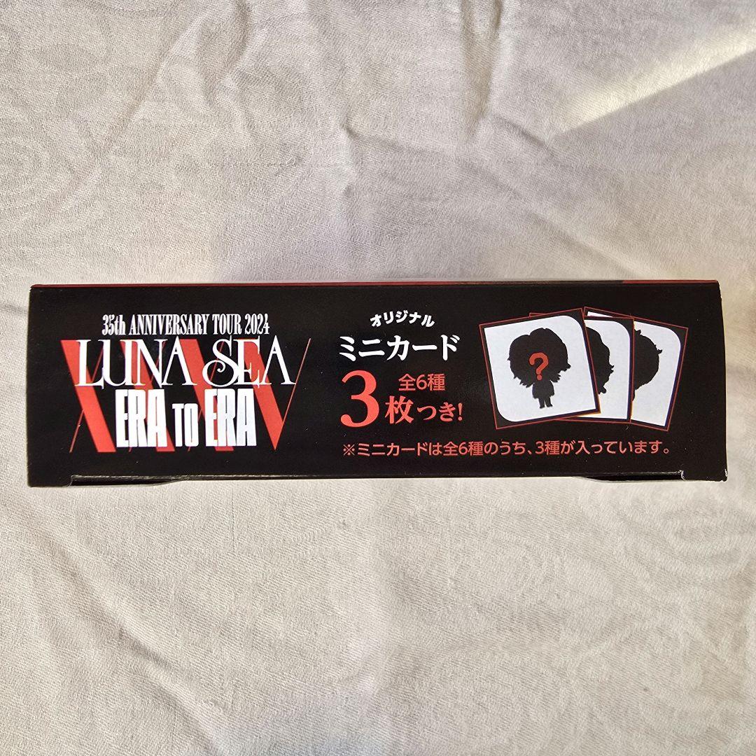 LUNA SEA×カントリーマアム_黒服ココア味【LUNA SEA OFFICIAL