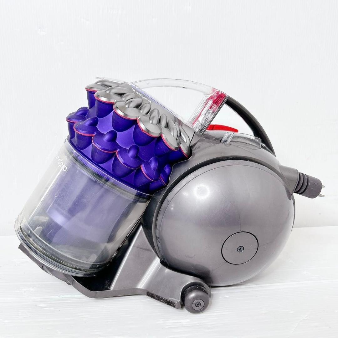 Dyson ダイソン CY25 ball animalpro アニマルプロ