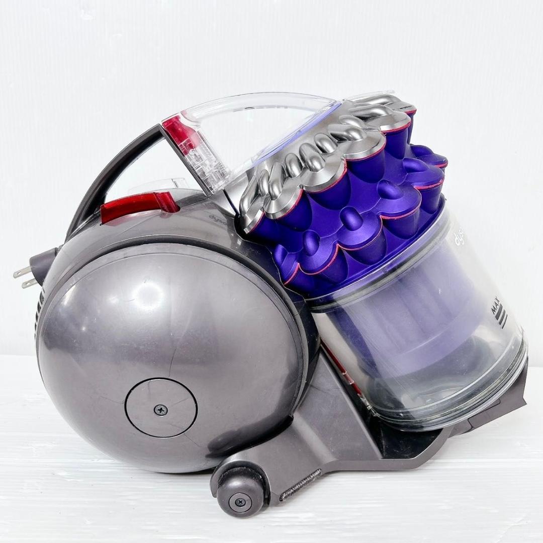Dyson ダイソン CY25 ball animalpro アニマルプロ