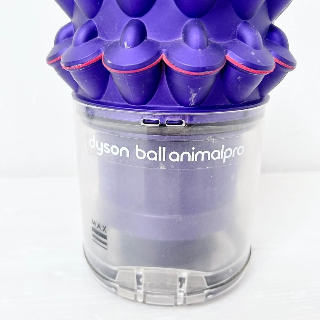 Dyson ダイソン CY25 ball animalpro アニマルプロ