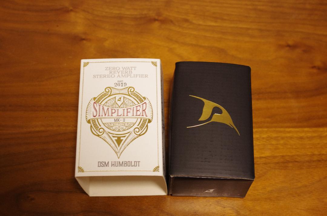 SIMPLIFIER MK-II DSM&Humboldt