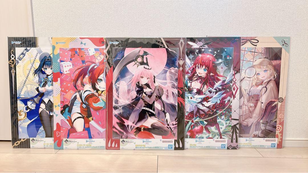 ≪非売品≫一番くじ ホロライブ ビジュアルボードセット ホロライブ 一番くじ ビジュアルボード セット売り