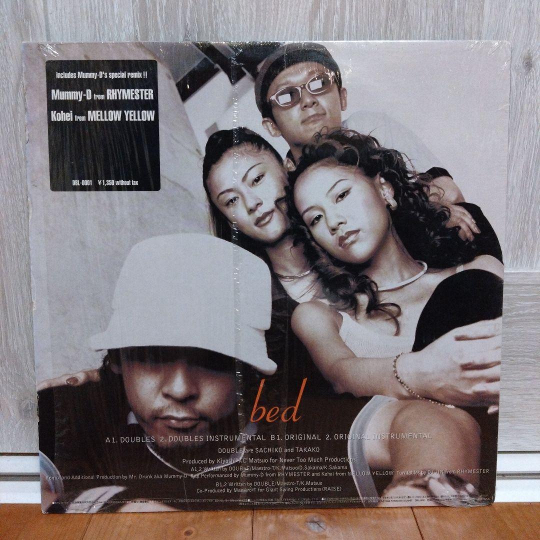 double 12インチシングル 2枚セット 中古レコード 90年代 - メルカリ