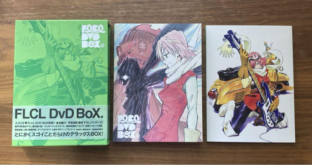 フリクリ DVD-BOX〈期間限定生産・3枚組〉