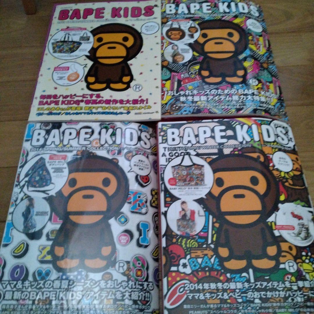 BAPEKIDS collection