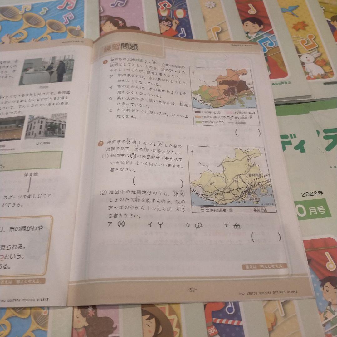 小学３年生 Z会 エブリスタディ 1年分 Z会 小3 エブリスタディ ほぼ1年分 小学受験コース