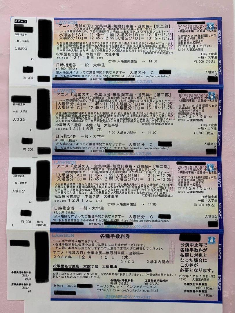 Rf1c Ybur6jewm
