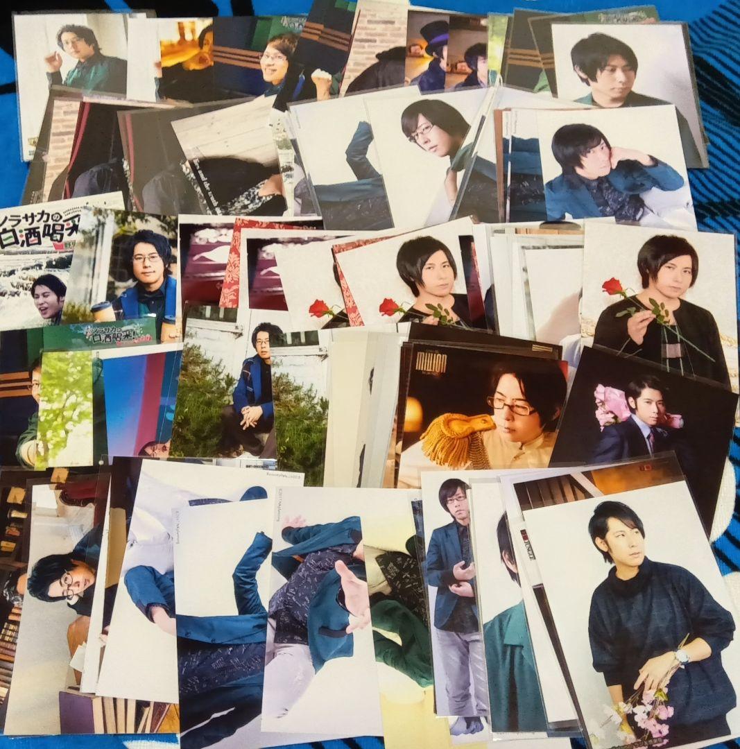 OUTLET SALE- 訳あり品など大放出 白井悠介 ブロマイド メルカリ - 200枚 大量まとめ売り アイドル