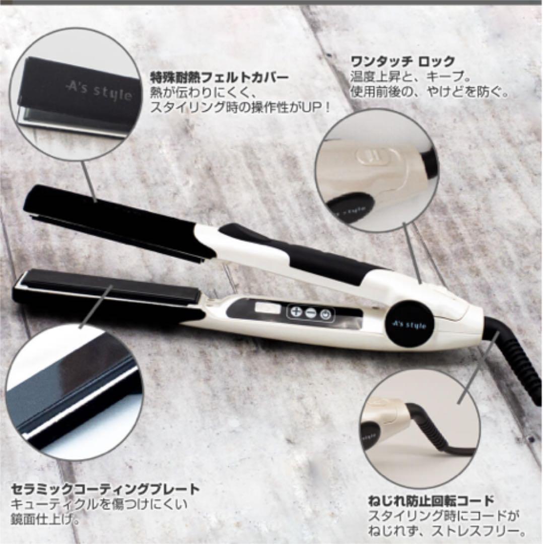 カメラ ヘアストレートアイロン pT0bV-m40189978597 ℬわなかった