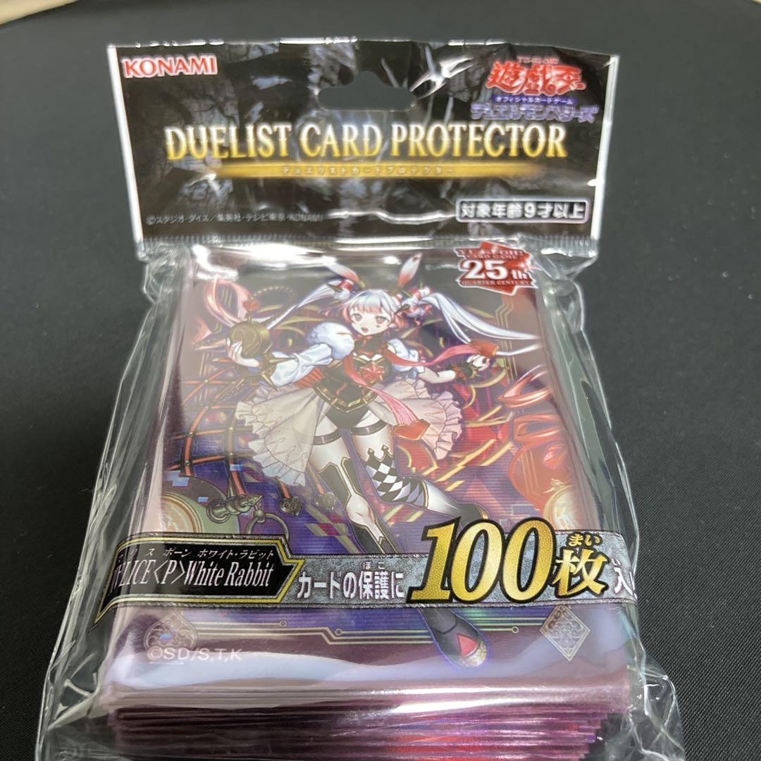 遊戯王　M∀LICE　スリーブ　新品　未開封　100枚　マリス 新品未使用 マリスM∀LICE スリーブ100枚入 - メルカリ