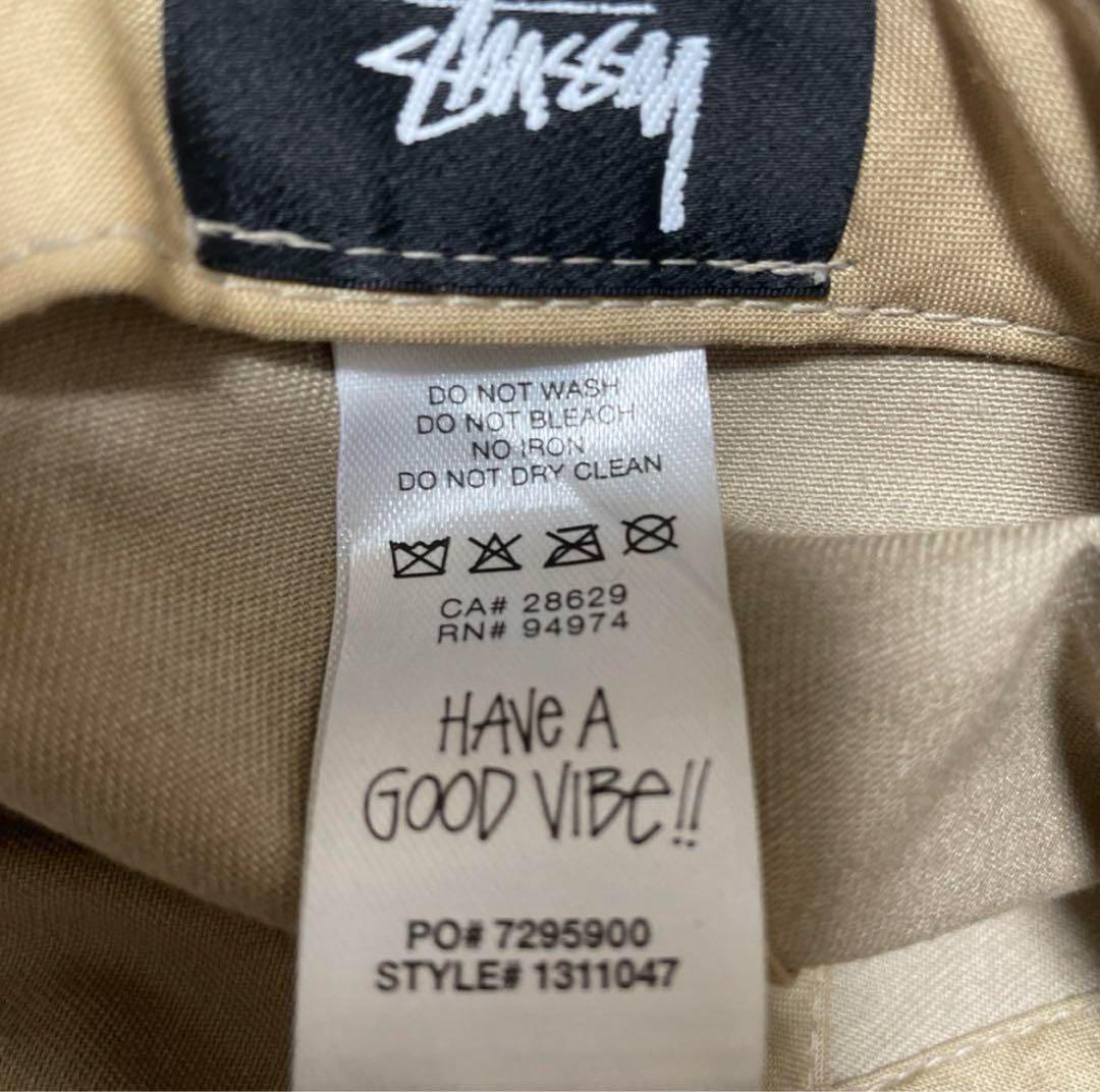 たかお STUSSYキャップ
