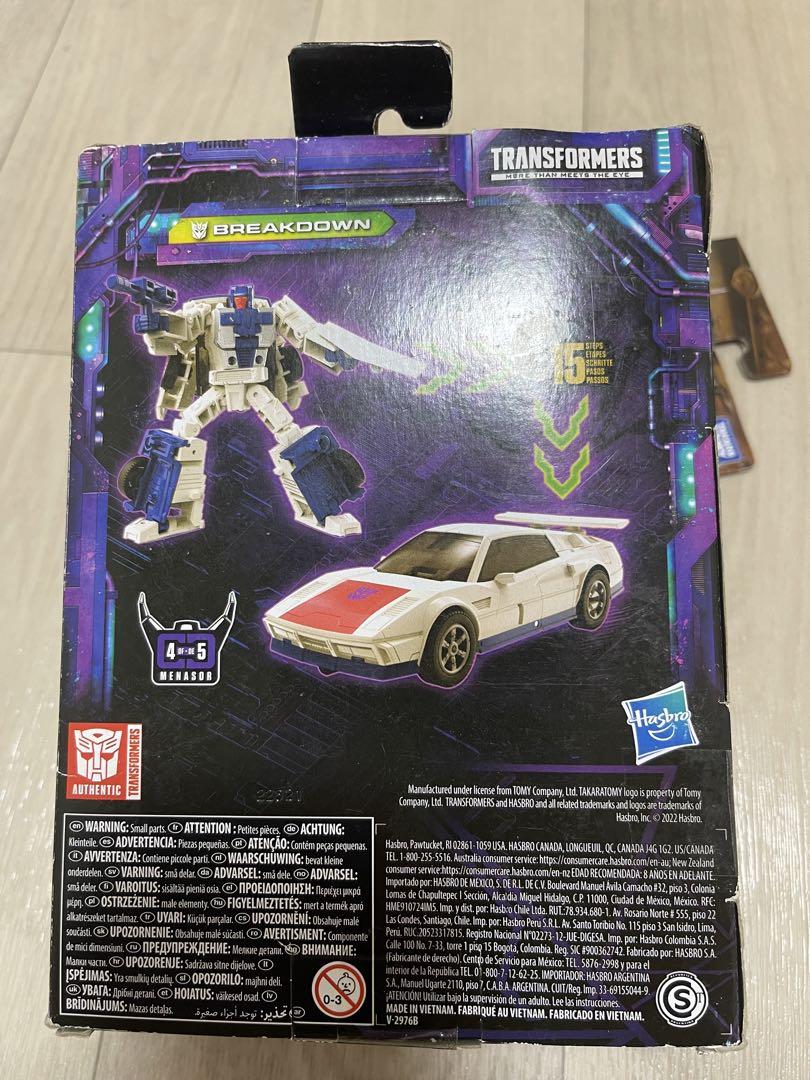 Transformers Legacy Breakdown デラックスクラス