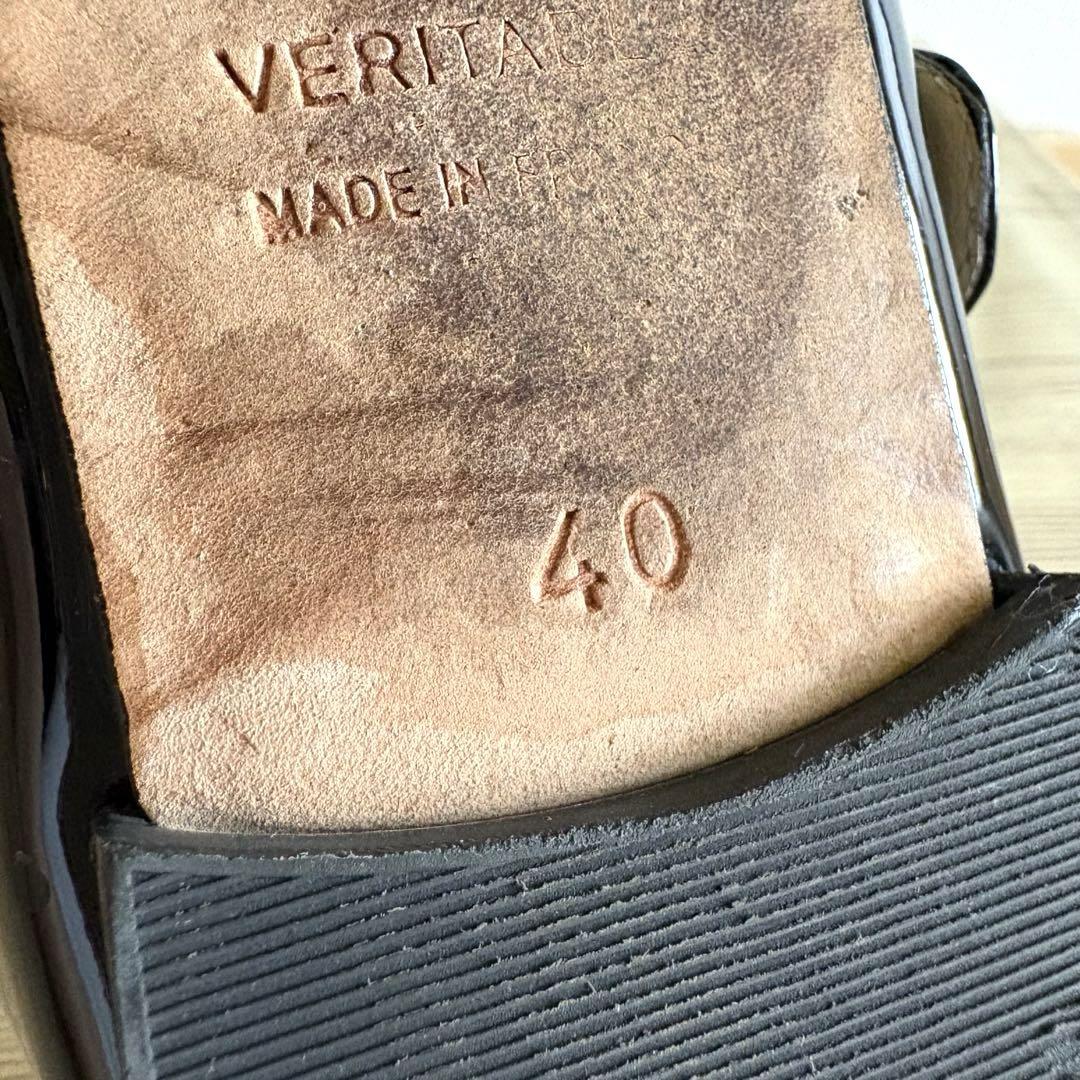 【人気】repetto バレエシューズ エナメル ストラップ メリージェーン　黒