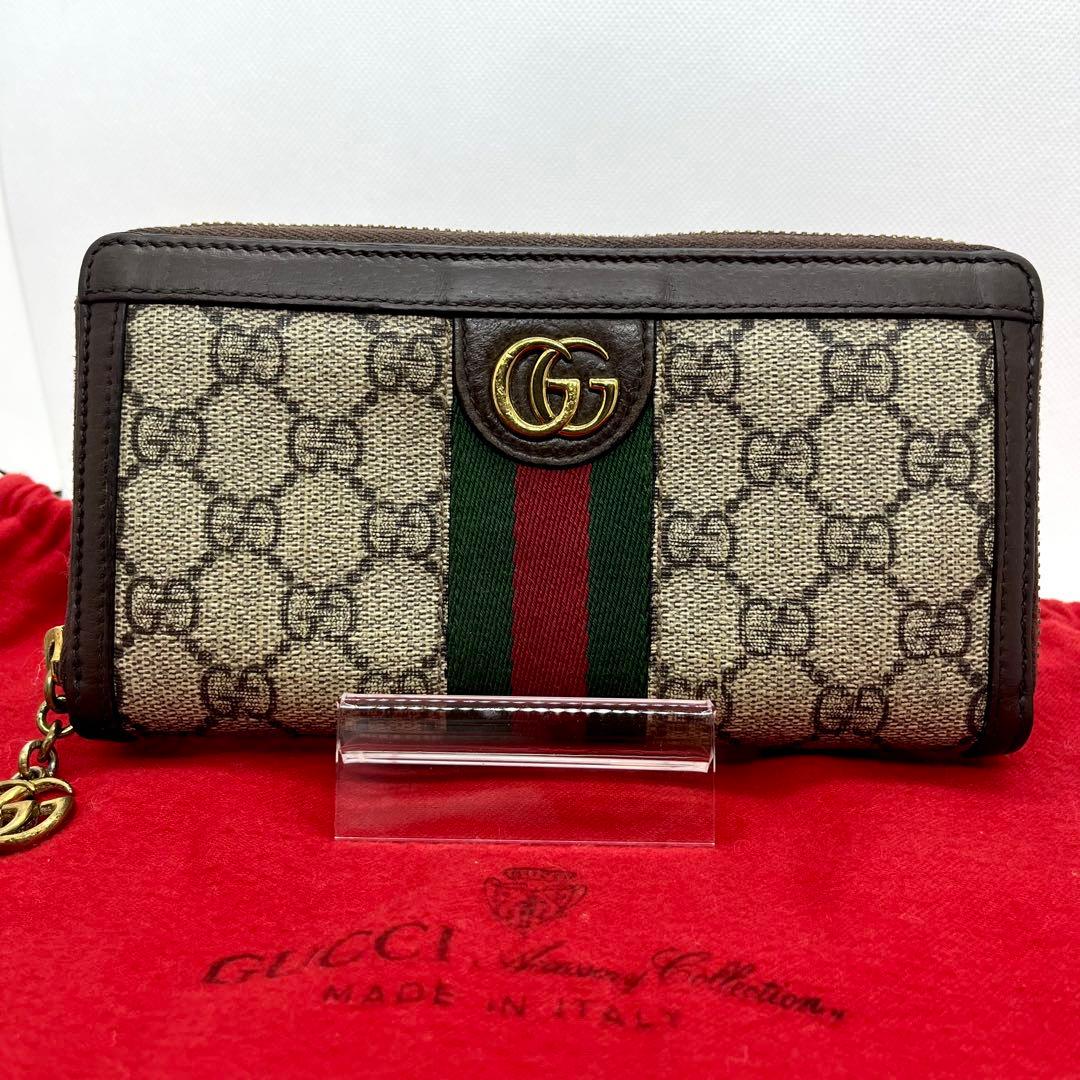 極美品/現行✨グッチ 長財布 マーモント GGスプリーム シェリーライン 極美品/現行✨グッチ 長財布 マーモント GGスプリーム シェリーライン
