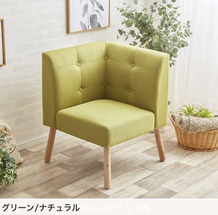 一人掛けダイニングソファ
