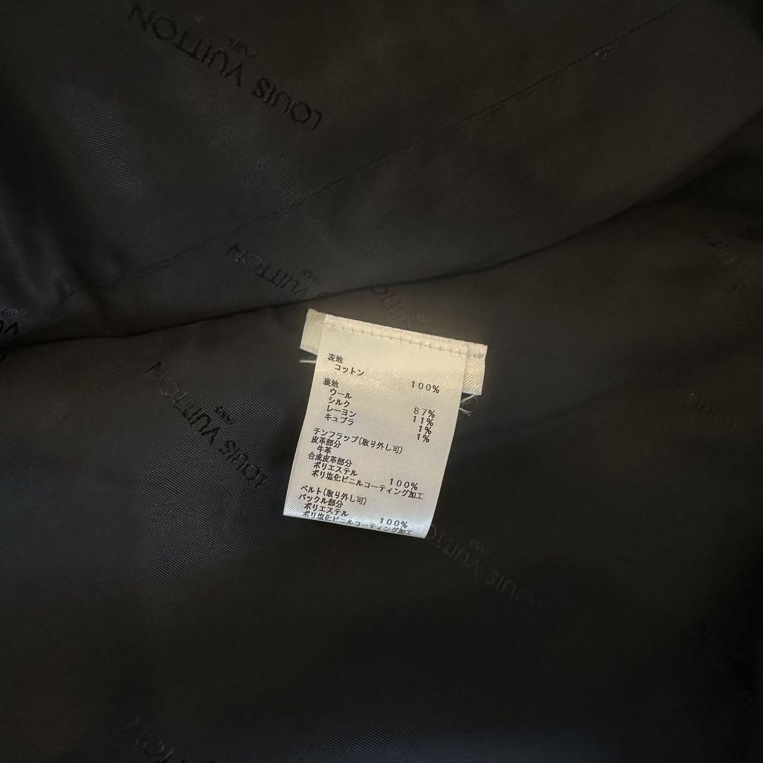 【美品】LOUIS VUITTON ボクシーカットジャケット
