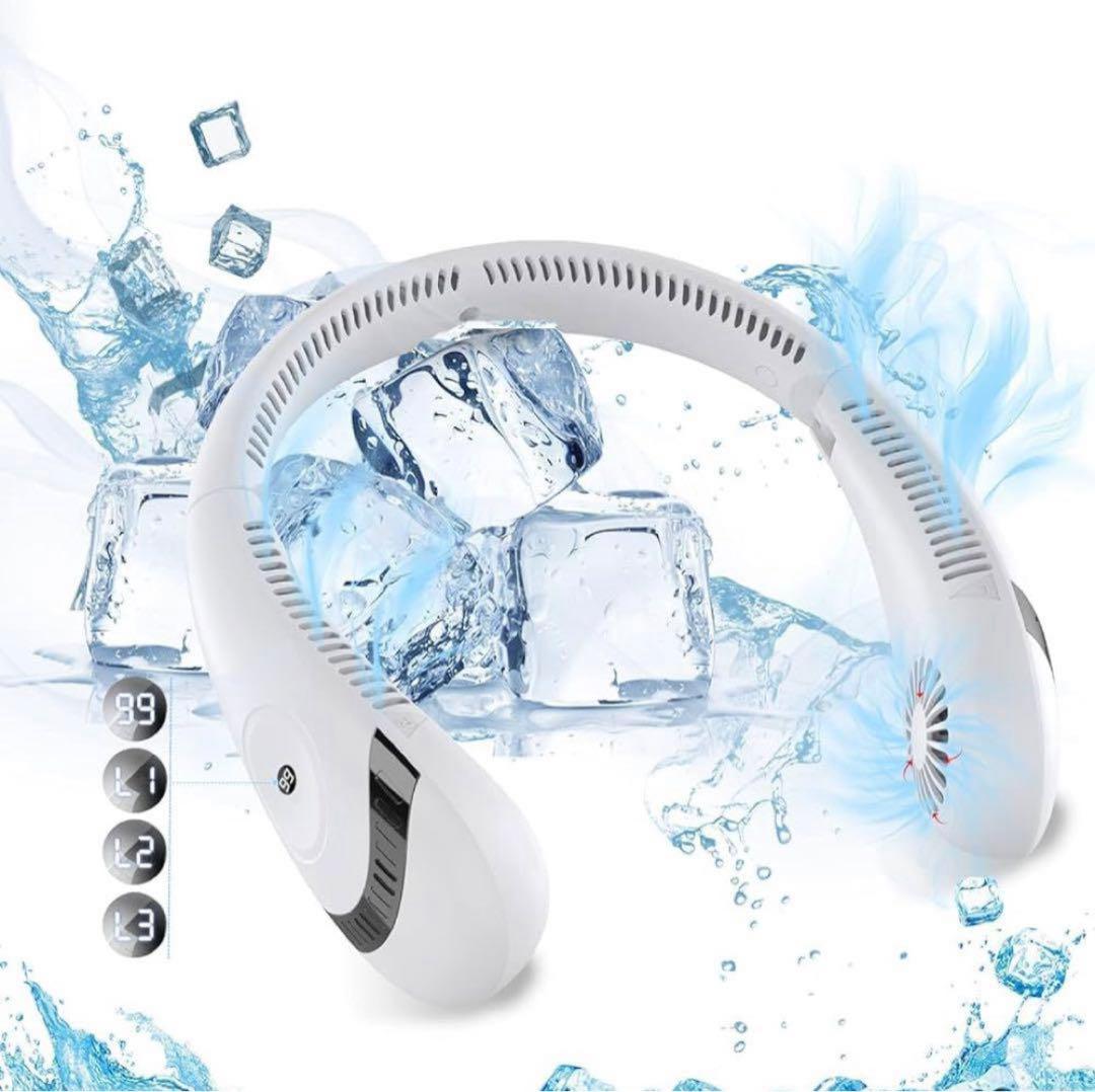 ネッククーラー 首掛け扇風機 ネッククーラー ネックファン 扇風機 首かけ ネッククーラー 首掛け扇風機 ネッククーラー ネックファン 扇風機 首かけ