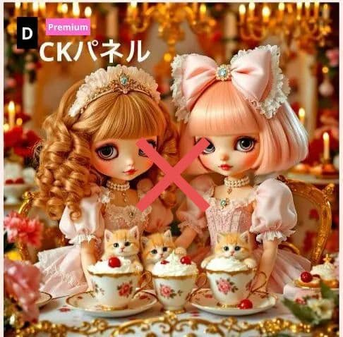 にゃんことTwins